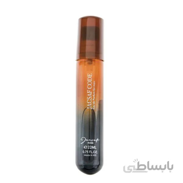 عطر جیبی ژکساف مردانه مدل ژکساف کد