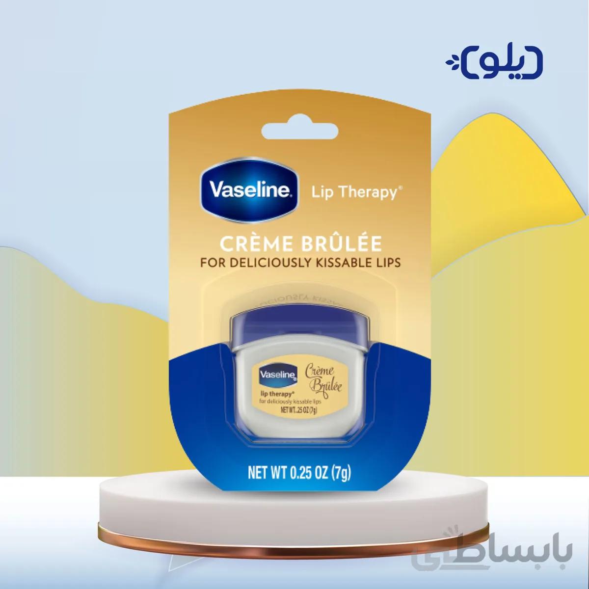 بالم لب وازلین مدل Creme Byulee حجم 7گرم Vaseline ا Vaselline Creme Byulee Lip Therapy 7 gr