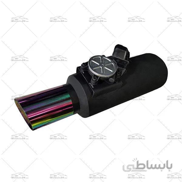 منبع اگزوز اسپرت تک لول ريموت دار