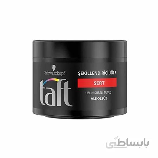 ژل مو تافت Taft مدل SERT حجم 200 میلی لیتر