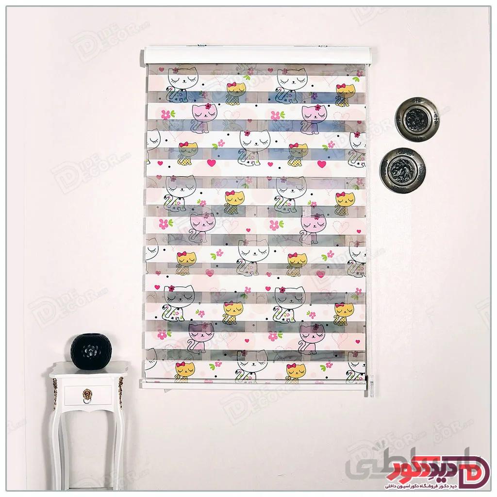 پرده زبرا چاپی کودک کد H-167
