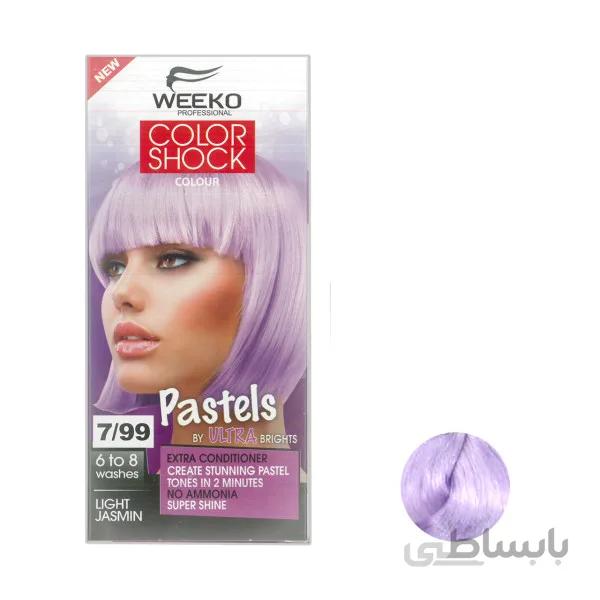 کیت رنگ مو ویکو مدل color shock شماره 7/99 حجم 80 میلی لیتر رنگ یاسی روشن