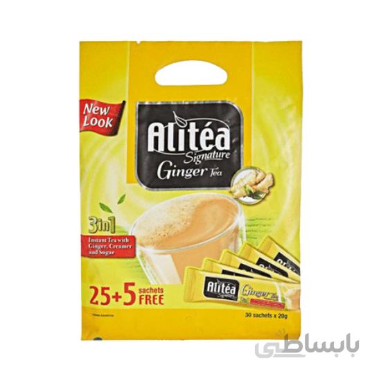 علی تی زنجبیلی علی کافه 25 عددی ا Ali Tea 25 Num Alicafe