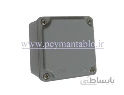 جعبه تقسیم آلومینیومی (دایکاست) 6*8*8 (ME (MD
