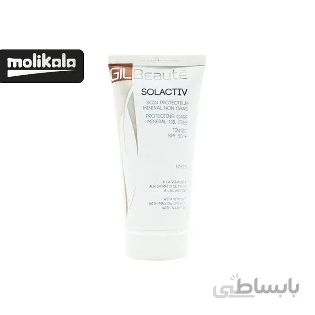 کرم ضدآفتاب بژ طبیعی ژیل بوته | Gil Beaute