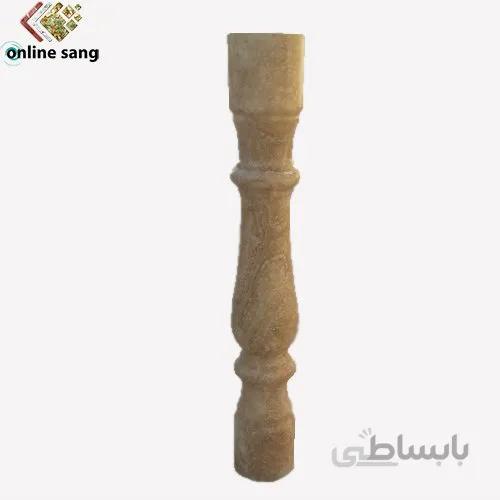 نرده صراحی گرد آبساب عسلی یزد