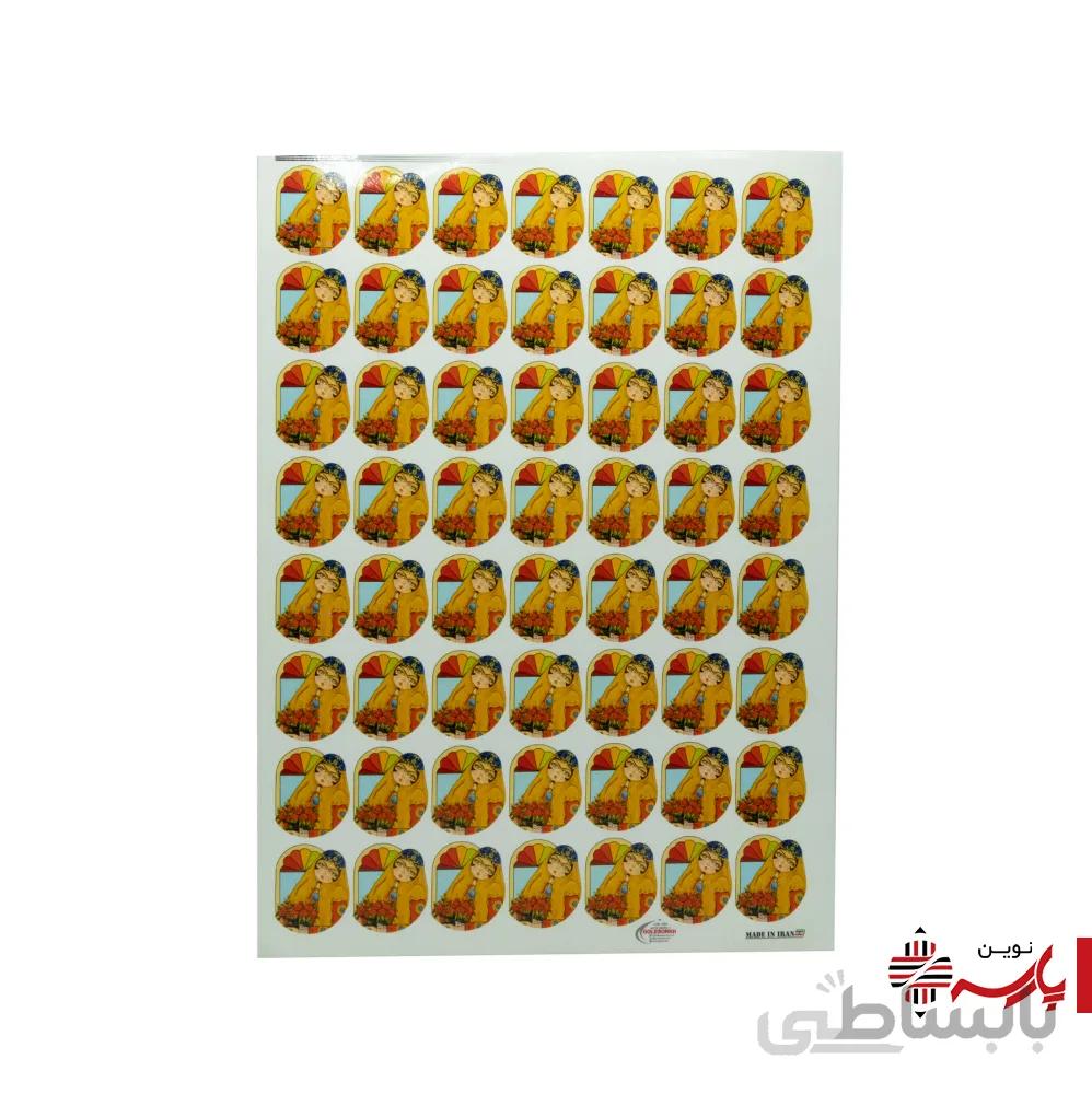 کاغذ ترنسفر آ3 گل سرخ