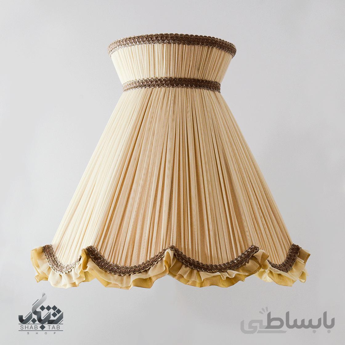 شید آباژور مدل سارینا کرم با زه قهوه ای قطر40 cm – سرپیچ E27