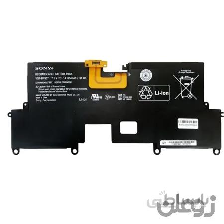 SONY BPS37 Internal Battery