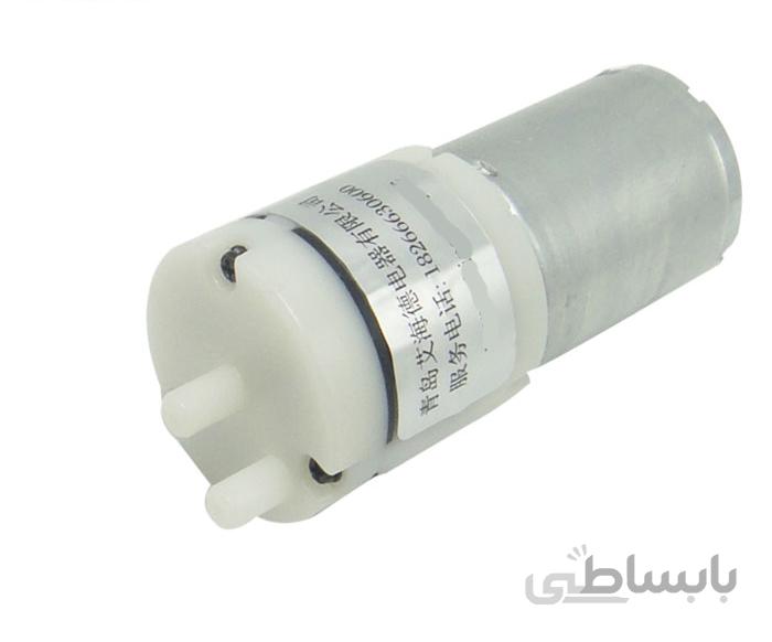 پمپ وکیوم کوچک هوا 12 ولت با فشار منفی 90kpa ا mini vacuum pump 12v
