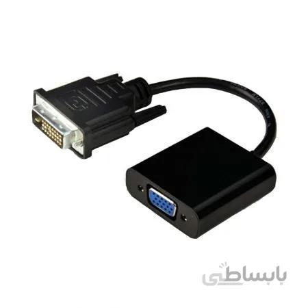 تبدیل DVI به VGA منفی
