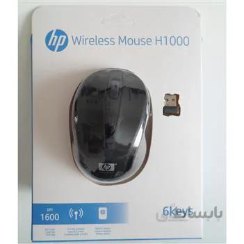HP H1000 Gaming Wireless Mouse