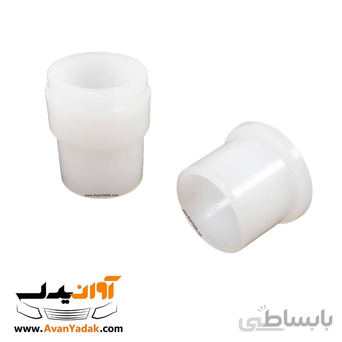 بوش دوشاخه کلاچ گیربکس ND2 ساینا و کوییک بسته 2 عددی