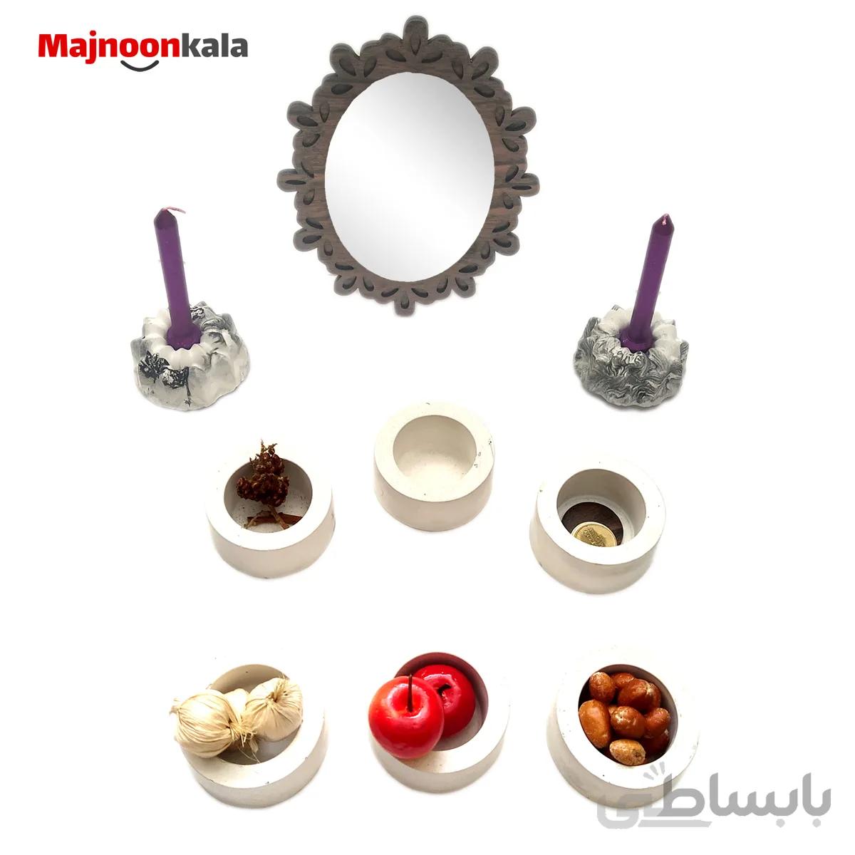 هفت سین سنگی کد 901