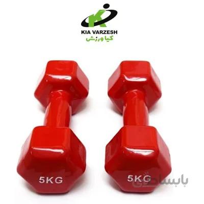 دمبل ۵ کیلویی روکش دار - مشخصات، قیمت و خرید ا coated dumbbells 5 kg