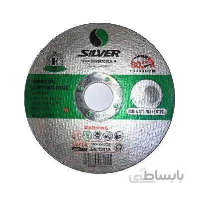 صفحه برش استیل سیلور مدل 1*115