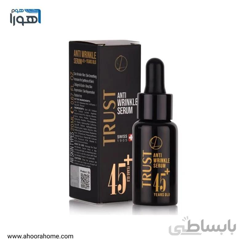 سرم ضدچروک صورت تراست trust مناسب بالای 45 سال