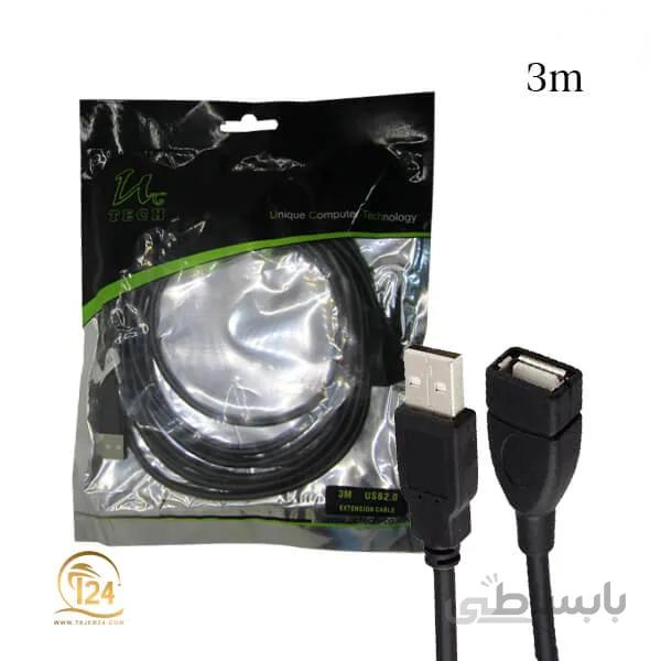 کابل افزایش طول 3 متری usb uctech