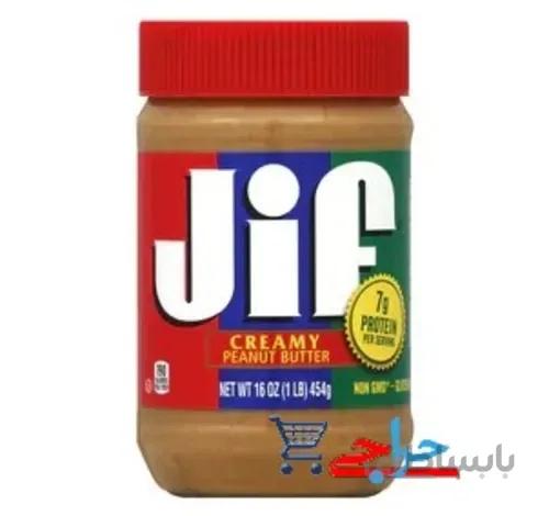 کره بادام زمینی جیف gif کرمی 454 گرم ا Peanut butter gif cream 454 g sallika