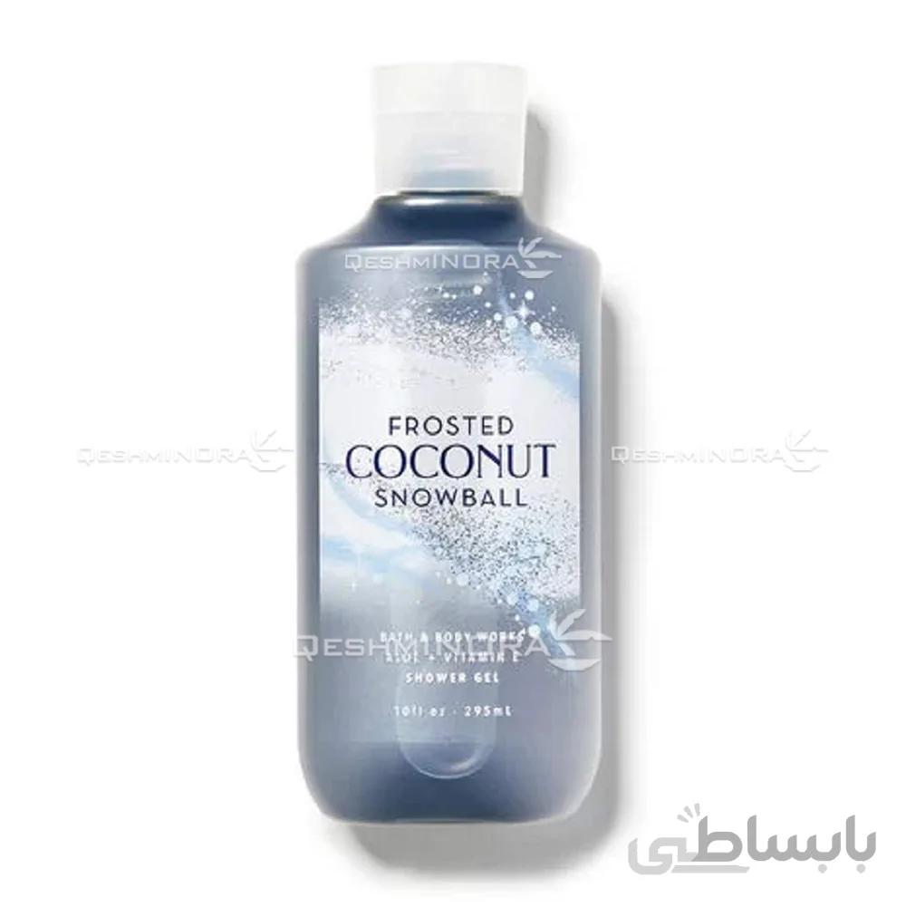 شامپو بدن آروماتراپی نارگیل Aromatherapy Frosted Coconut Snowball