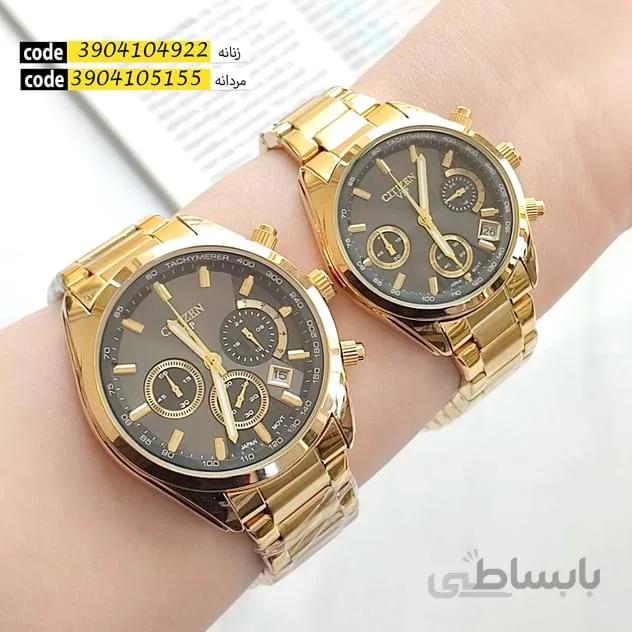 ساعت مردانه فلزی سیتیزن کد 456498