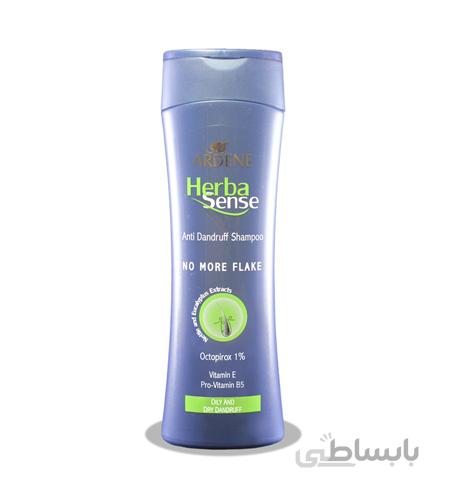شامپو آردن ضد شوره مدل Herba Sense حجم 250 میلی لیتر