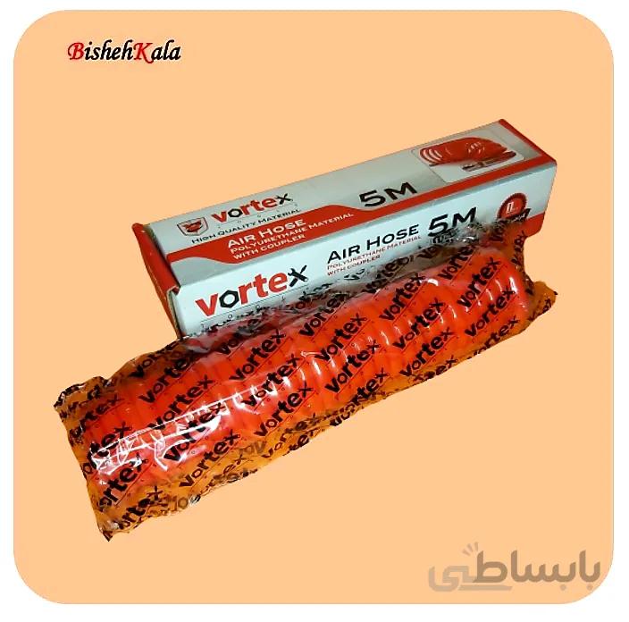 خرید شیلنگ فنری باد ۵ متری VORTEX ورتکس