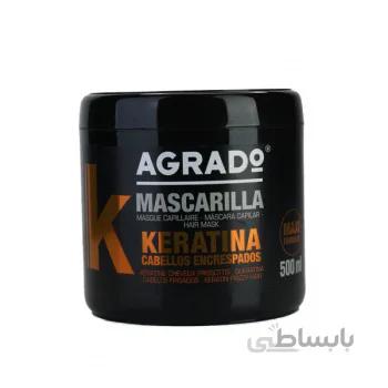 ماسک مو کراتين آگرادو 500 میل ا AGRADO Hair Mask Keratin For Frizzy Hair 500ml