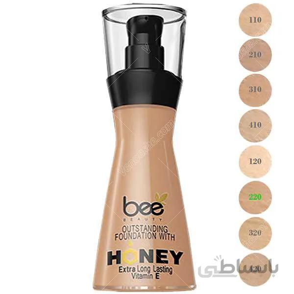 کرم پودر بی بیوتی شماره 220 نچرال گُلد