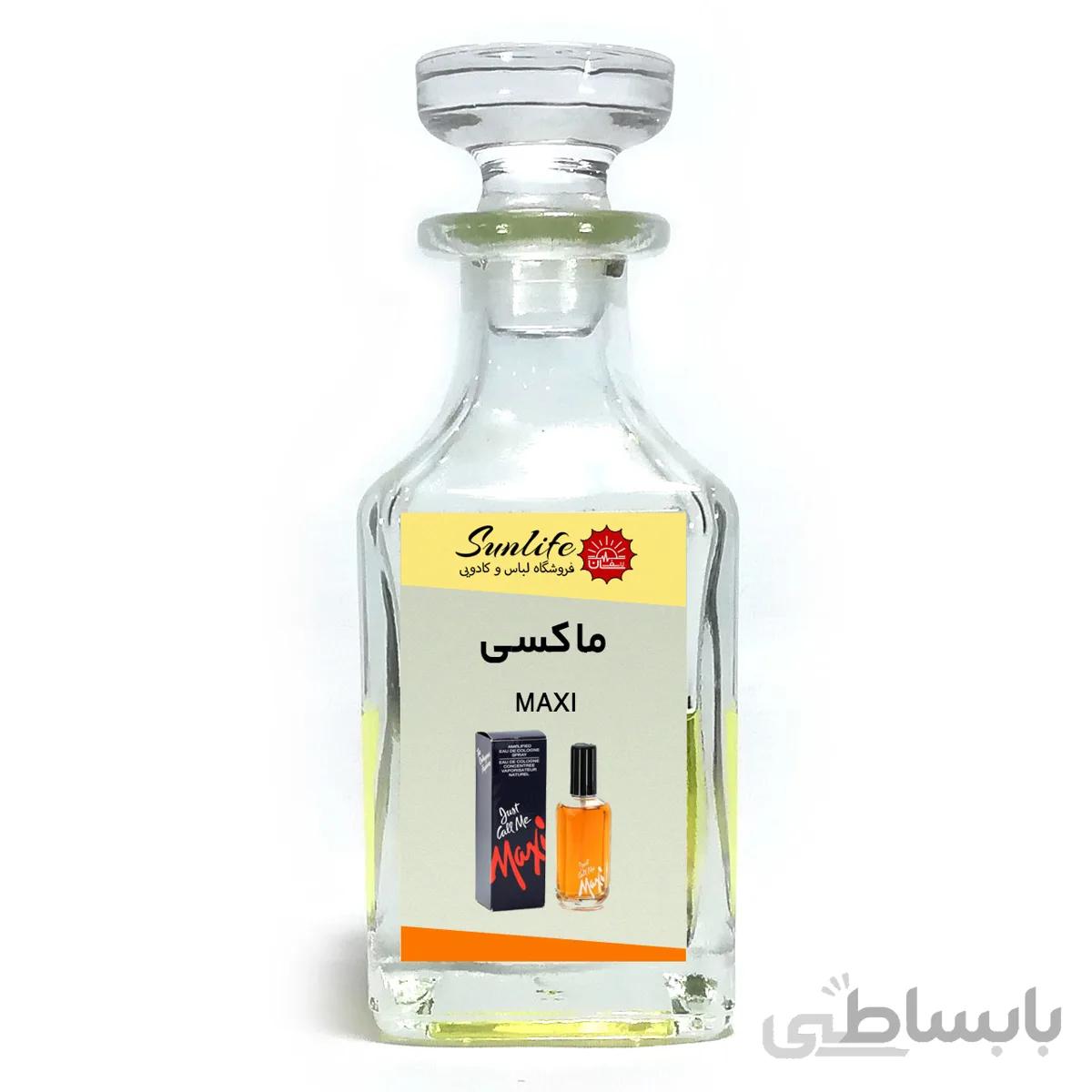 ماکسی