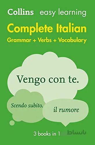کتاب ایتالیایی Easy Learning Italian Complete Grammar Verbs and Vocabulary از فروشگاه کتاب سارانگ