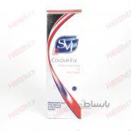 شامپو کالرفیکس اس وی آی ا Colour Fix Shampoo