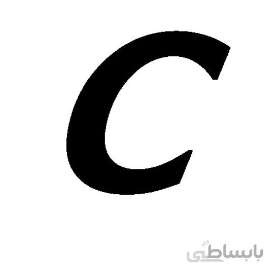 کربن اکتیو