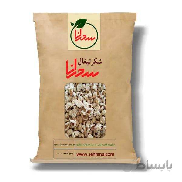 شکر تیغال درجه 1