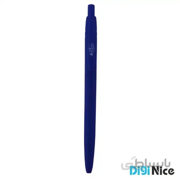 خودکار فشاری ریکو 0.7 میلیمتر