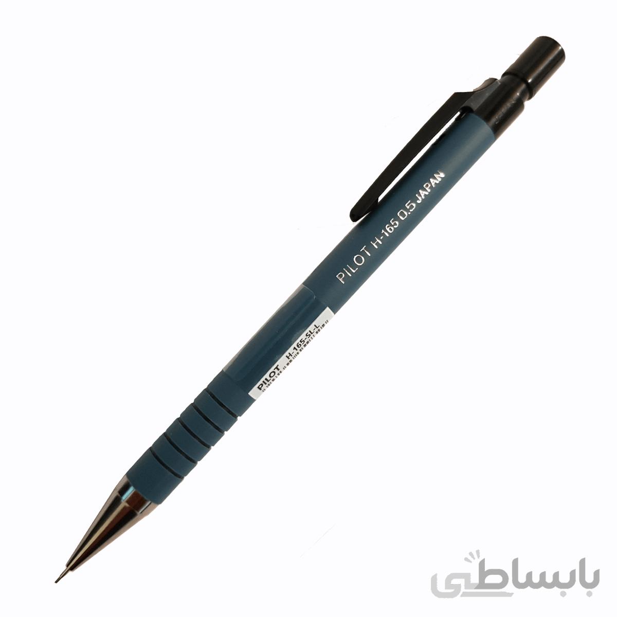 مداد نوکی 0.5 میلی متری پایلوت مدل H-165 ا Pilot H-165 Mechanical pencil-0.5