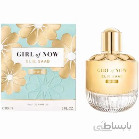 عطر الی ساب گرل آف نو شاین ( Elie saab girl of now shine )