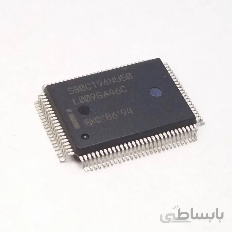 S80C196NU50