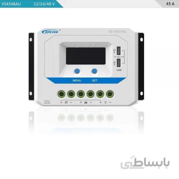 شارژ کنترلر خورشیدی ۴۵ آمپر Ep Solar مدل VS4548AU