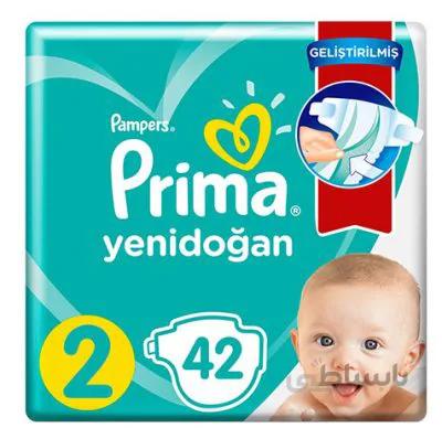پوشک پریما طرح جدید سایز ۲ (۴۲ عددی )