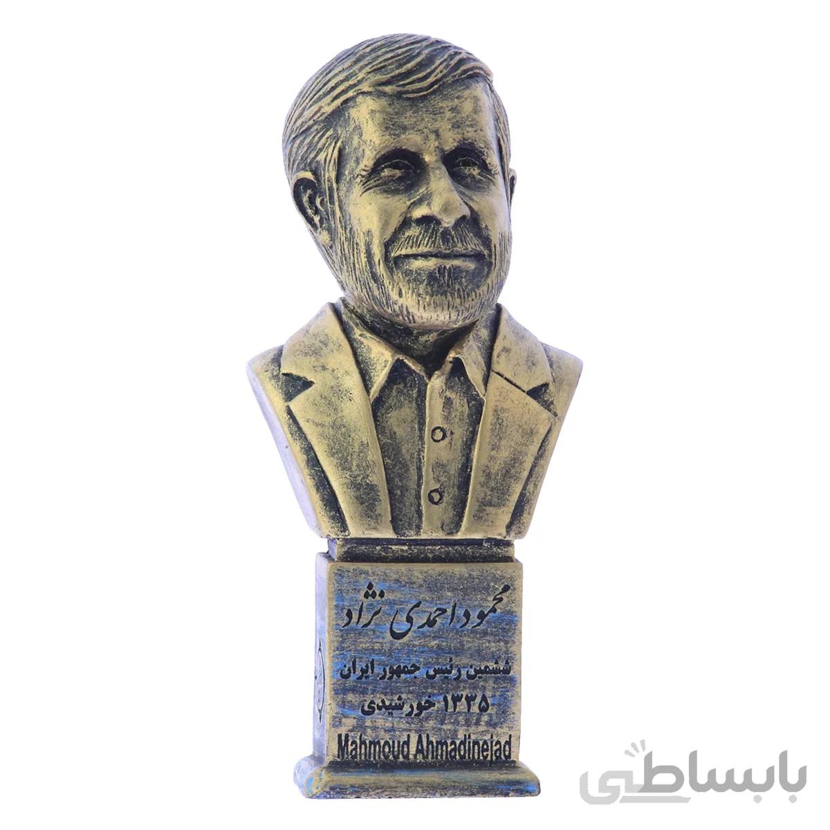 سردیس محمود احمدی نژاد
