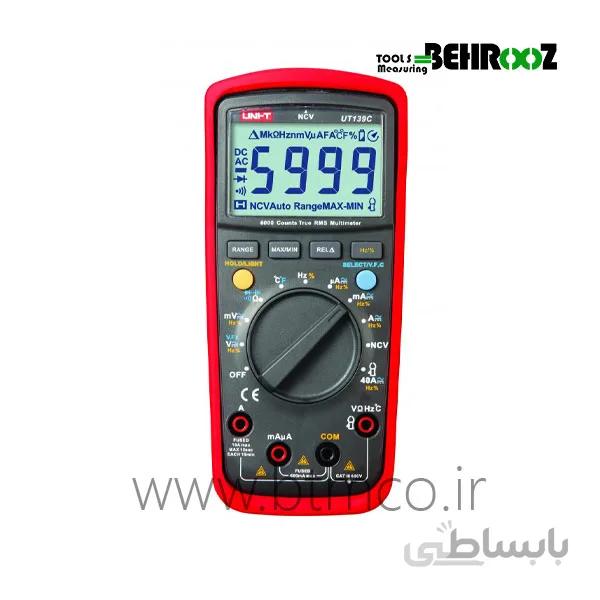 مولتی متر پرتابل دیجیتال یونیتی UT139C ا DIGITAL MULTIMETER UT139C UNI-T