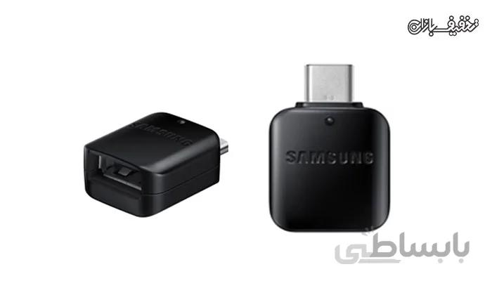 تبدیل اورجینال Samsung OTG Type-C ا Samsung OTG Type-C Adaptor