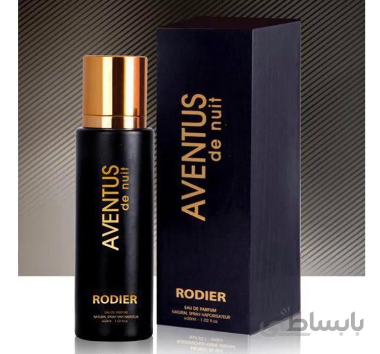 عطر جیبی رودیر مدل Aventus