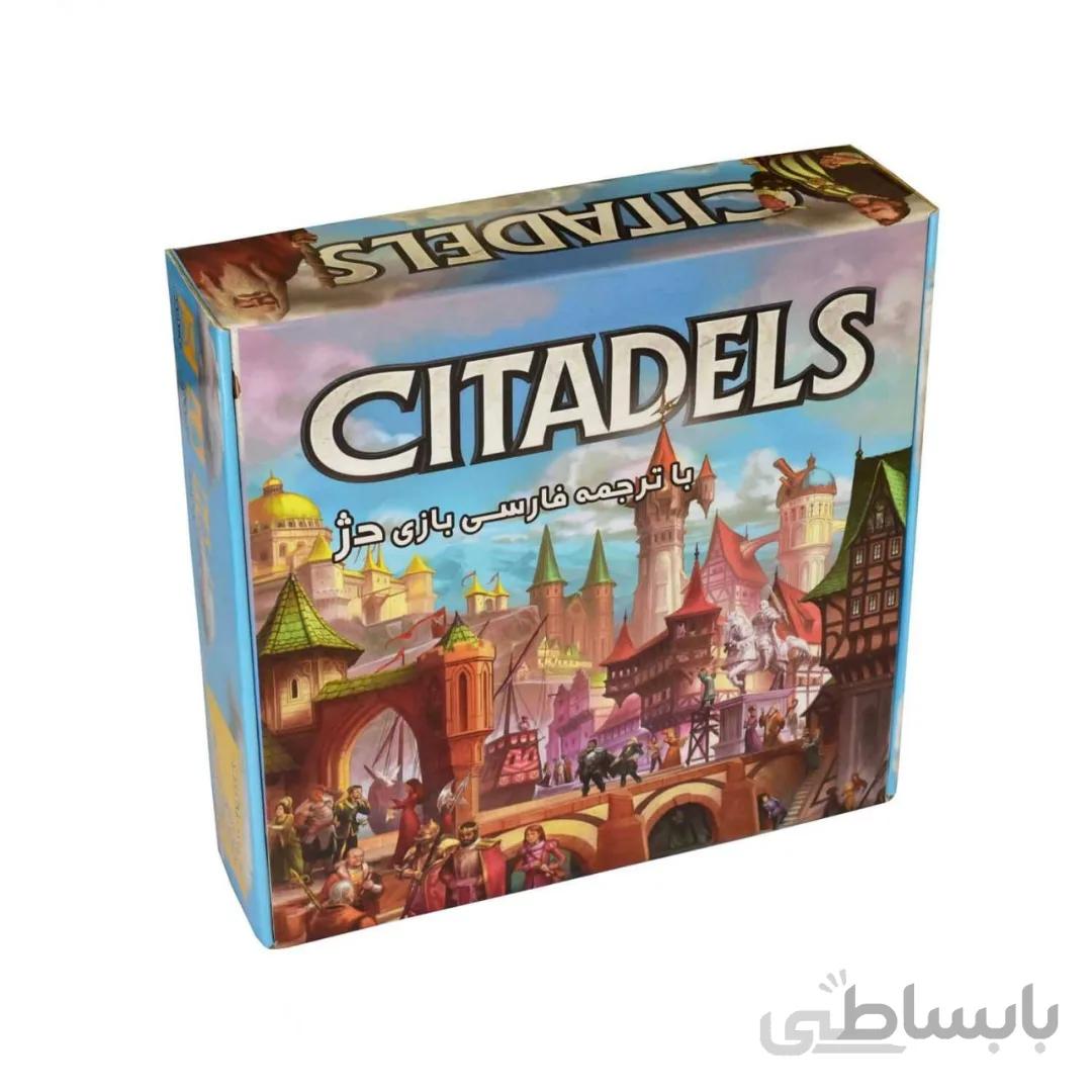 بازی فکری سیتادلز (دژ) ا CITADELS