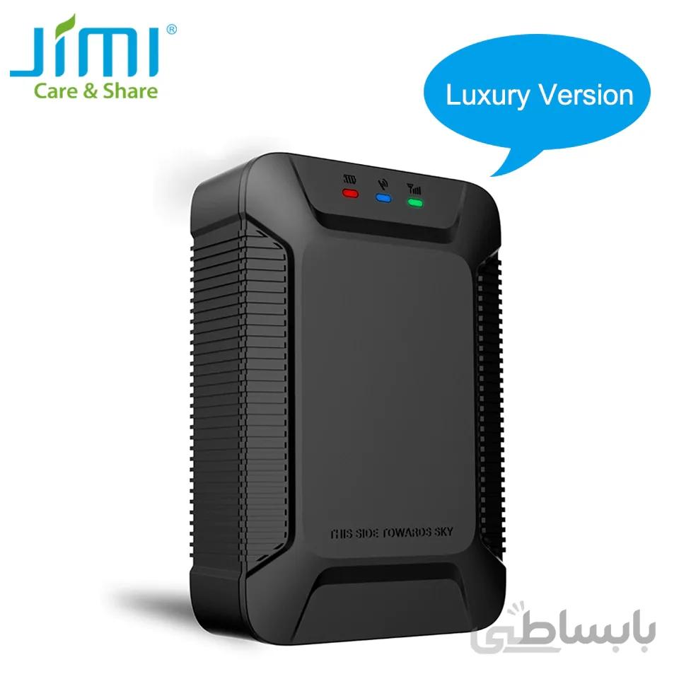ردیاب خودرو هارمونی با قابلیت شنود x1000