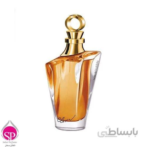 ادوپرفیوم زنانه مابوسین مدل Elixir Pour Elle