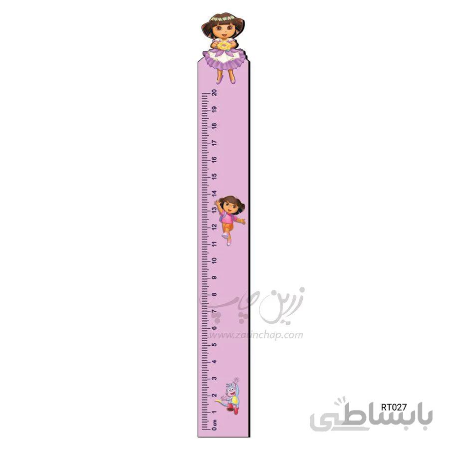 خط کش ۲۰ سانتی MDF دورا RT027