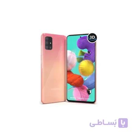 گوشی سامسونگ A51 | حافظه 64 رم 4 گیگابایت