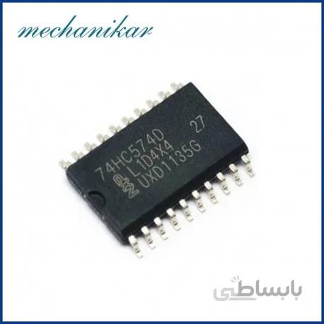 آیسی 74HC574D